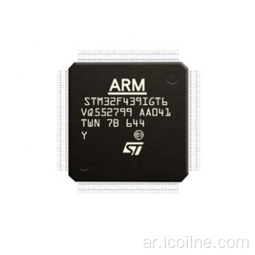 BOM اقتباس متحكم IC STM32F439IGT6 LQFP-176